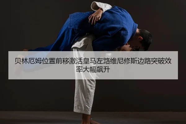 bei-lin-e-mu-wei-zhi-qian-yi-ji-huo-huang-ma-zuo-lu-wei-ni-xiu-si-bian-lu-tu-po-xiao-lv-da-fu-biao-sheng-2-660.jpg